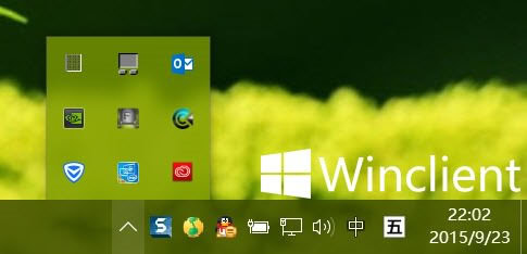 10招让Windows PC性能焕然一新