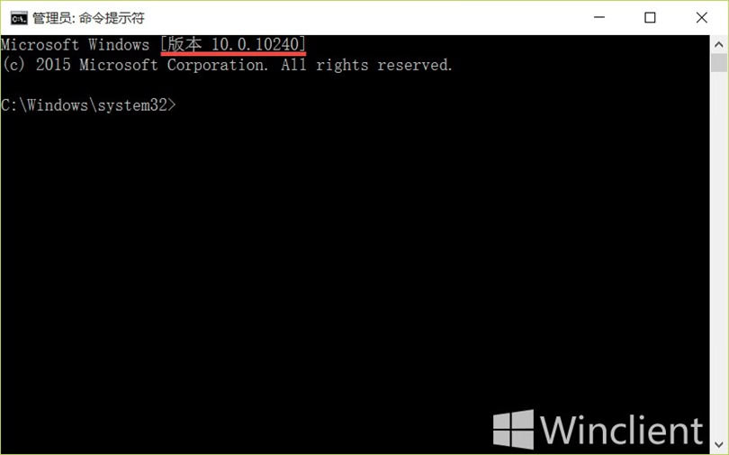 find-the-windows-10-build-number-3