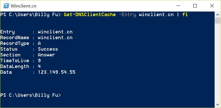 Создание dns записи powershell