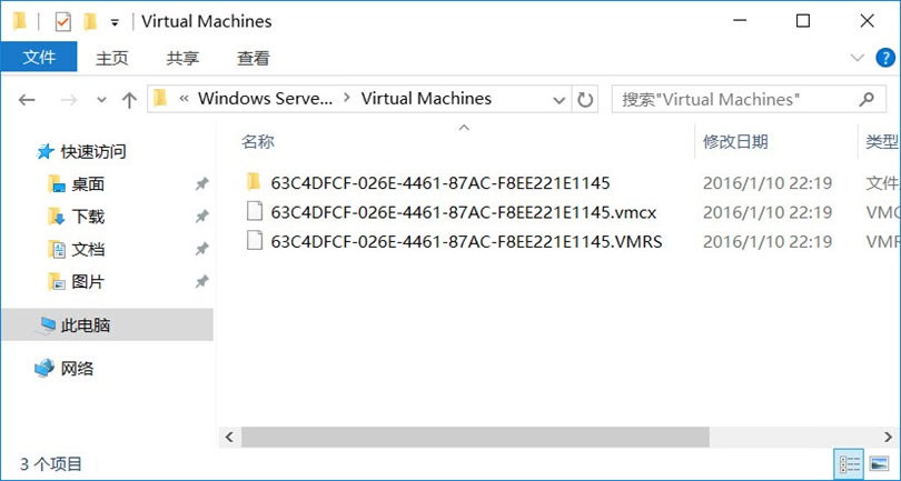 Windows Server 2016 Hyper-V
