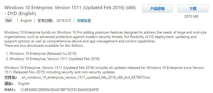 Windows-10-Version-1511-7