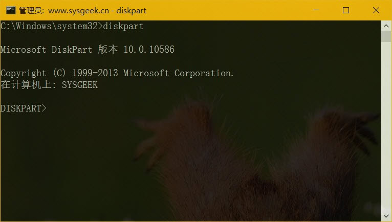 format-usb-drives-windows-10-6