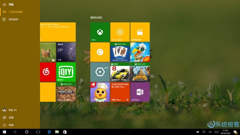 windows-10-anniversary-update-new-start-menu-8