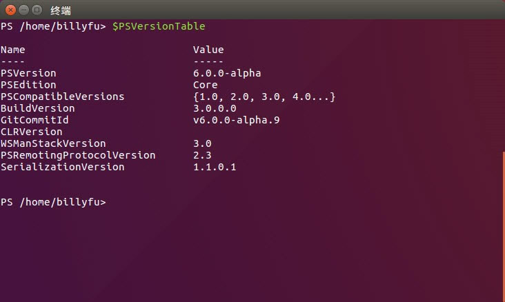 PowerShell-on-Linux-3