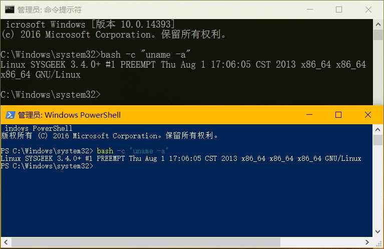 windows-10-bash-shell-6