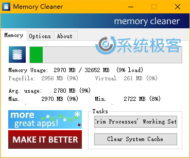 Memory Cleaner——简单好用的Windows内存优化工具