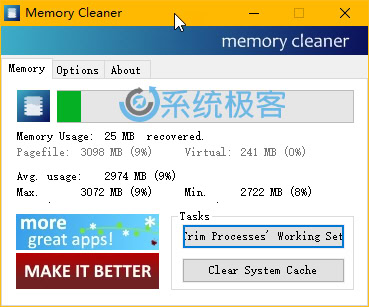 Memory Cleaner——简单好用的Windows内存优化工具