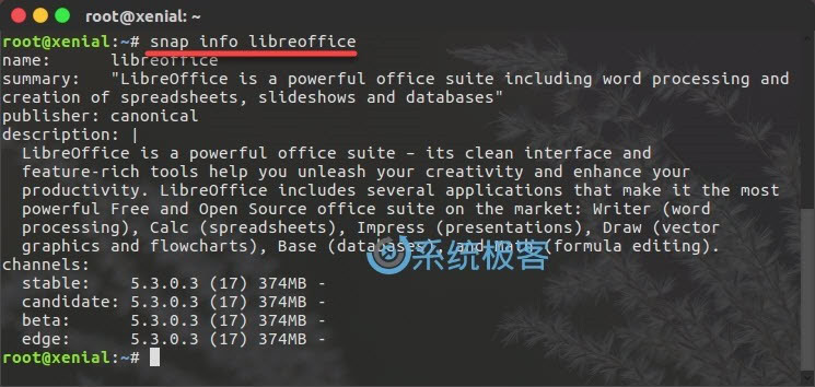 ubuntu-install-libreoffice-5-3-snap-2