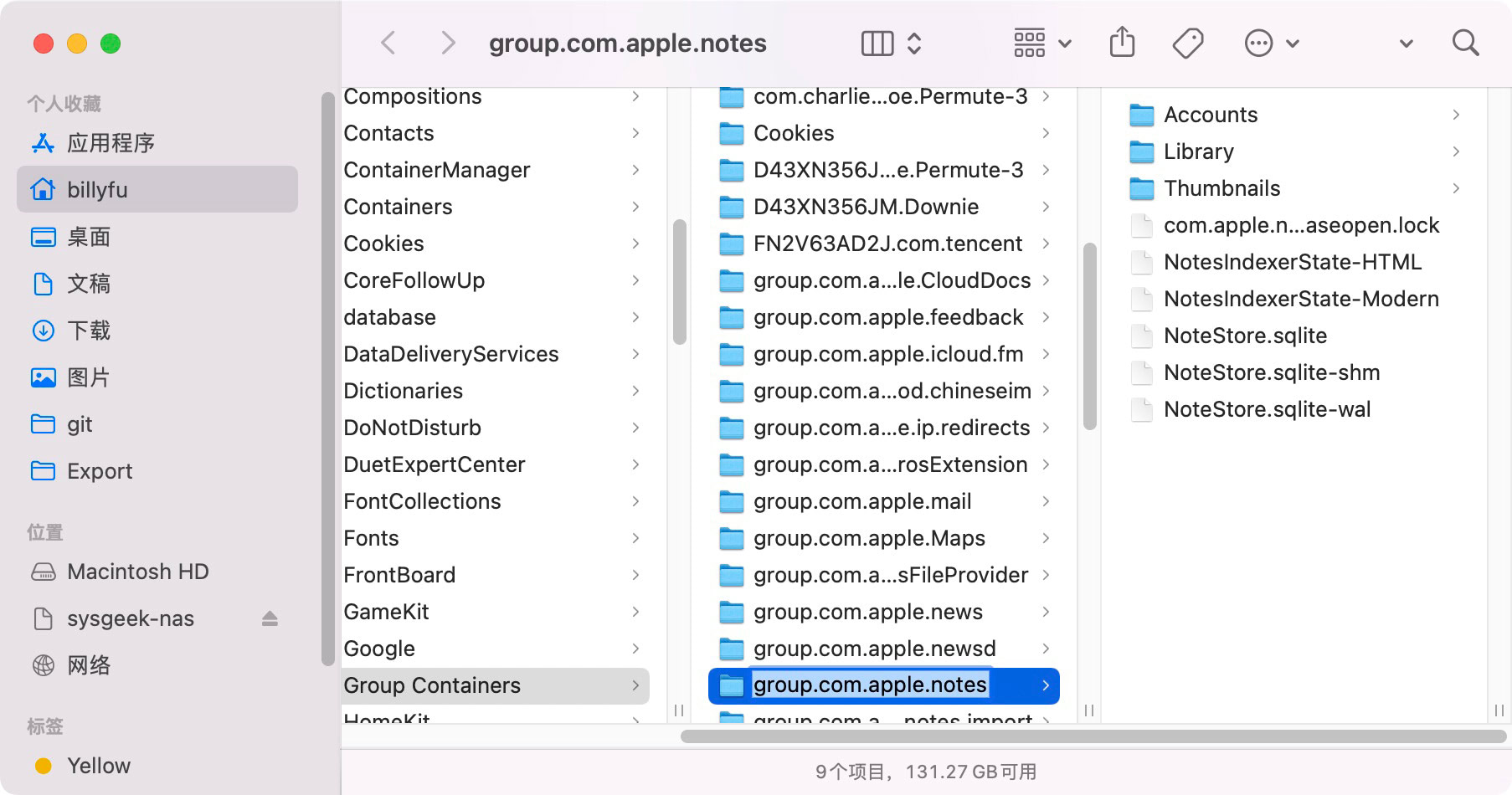 group.com.apple.notes