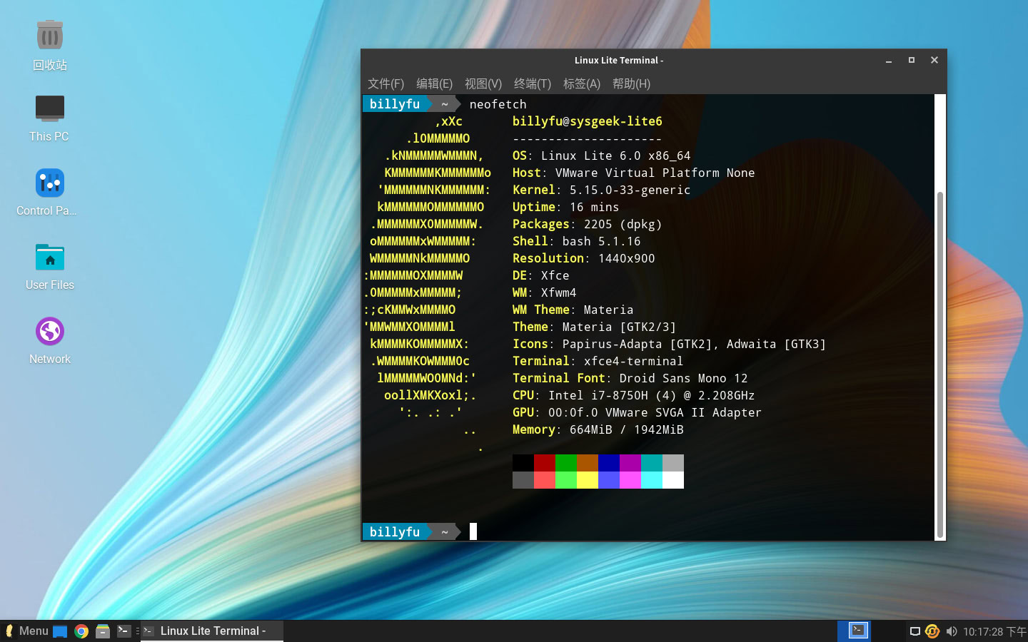 Linux Lite 6 Xfce Desktop