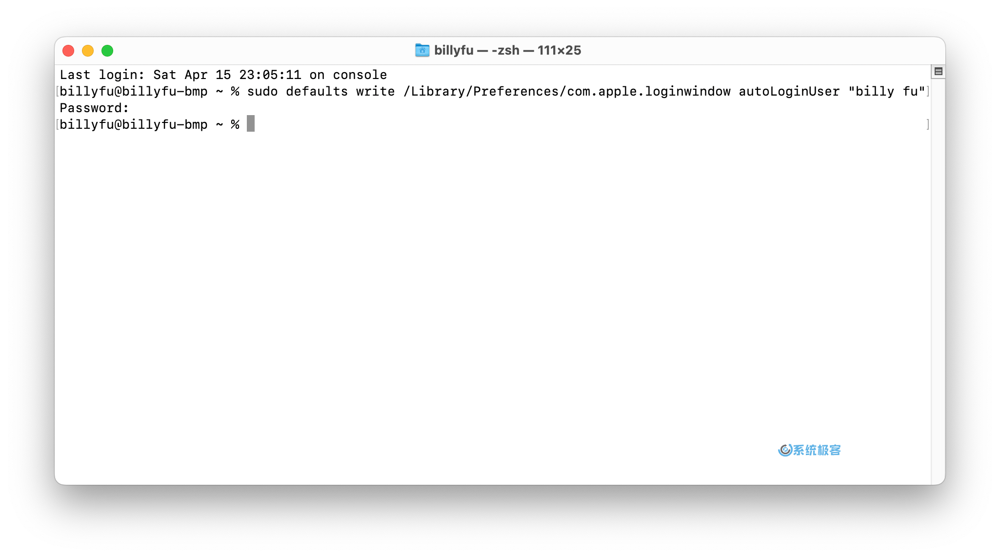 使用「终端」命令启用 macOS 自动登录