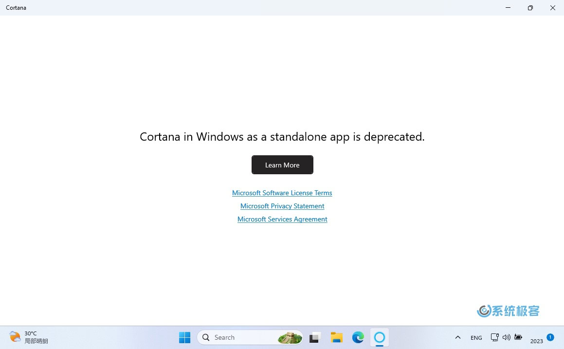 Windows 11 中的 Cortana 已被弃用