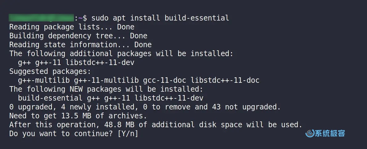 在 Debian 或 Ubuntu 系统安装 Development Tools 工具