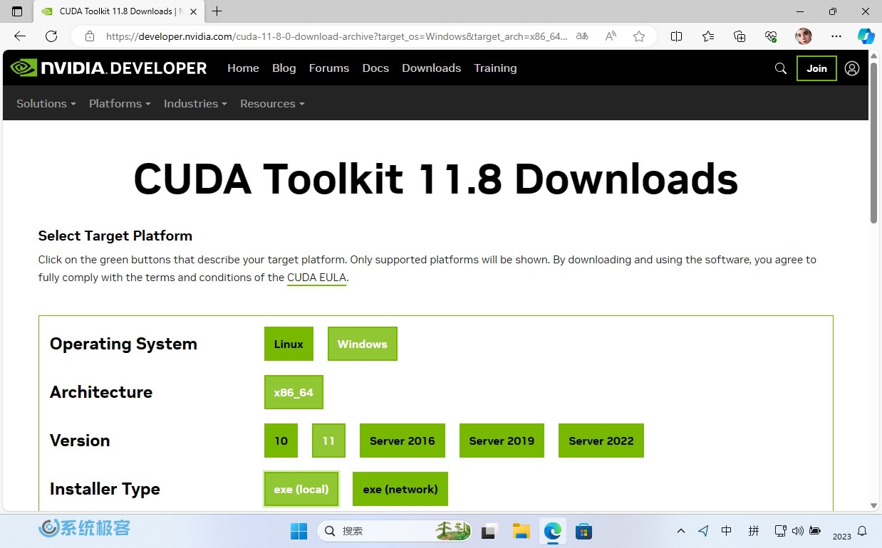 CUDA Toolkit 11.8