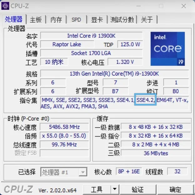 Intel CPU 查找 SSE4.2