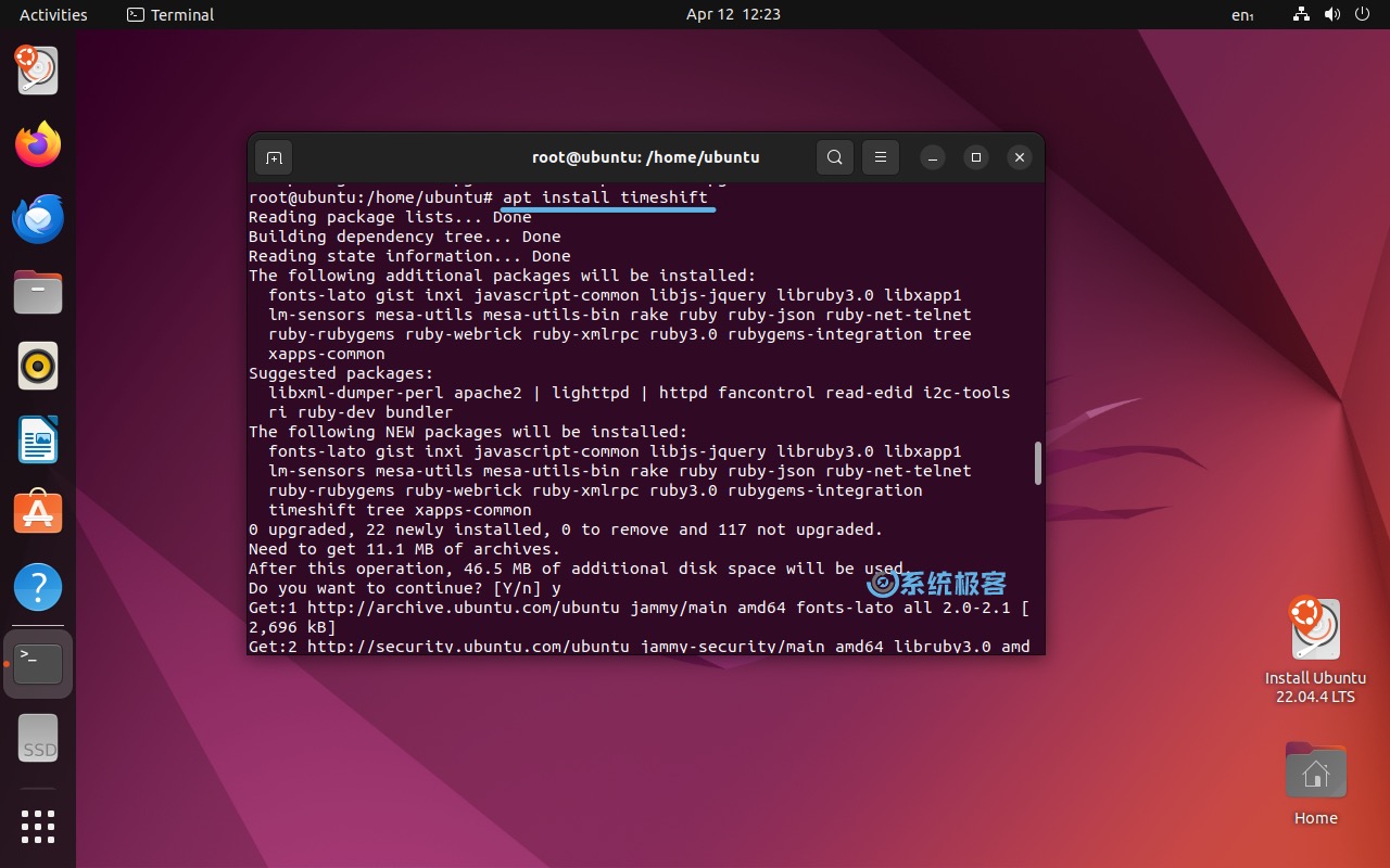 为 Ubuntu Live 环境安装 Timeshift
