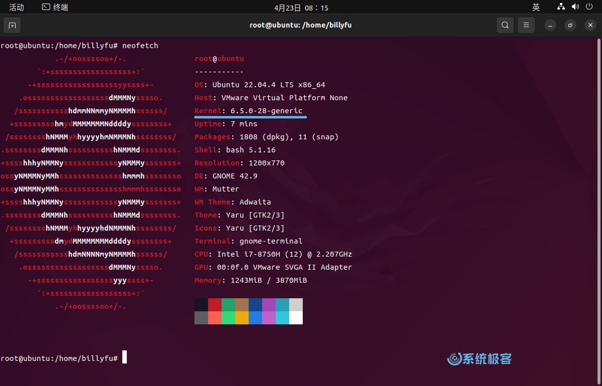 Ubuntu 22.04 LTS 目前搭载 Linux 6.5 内核