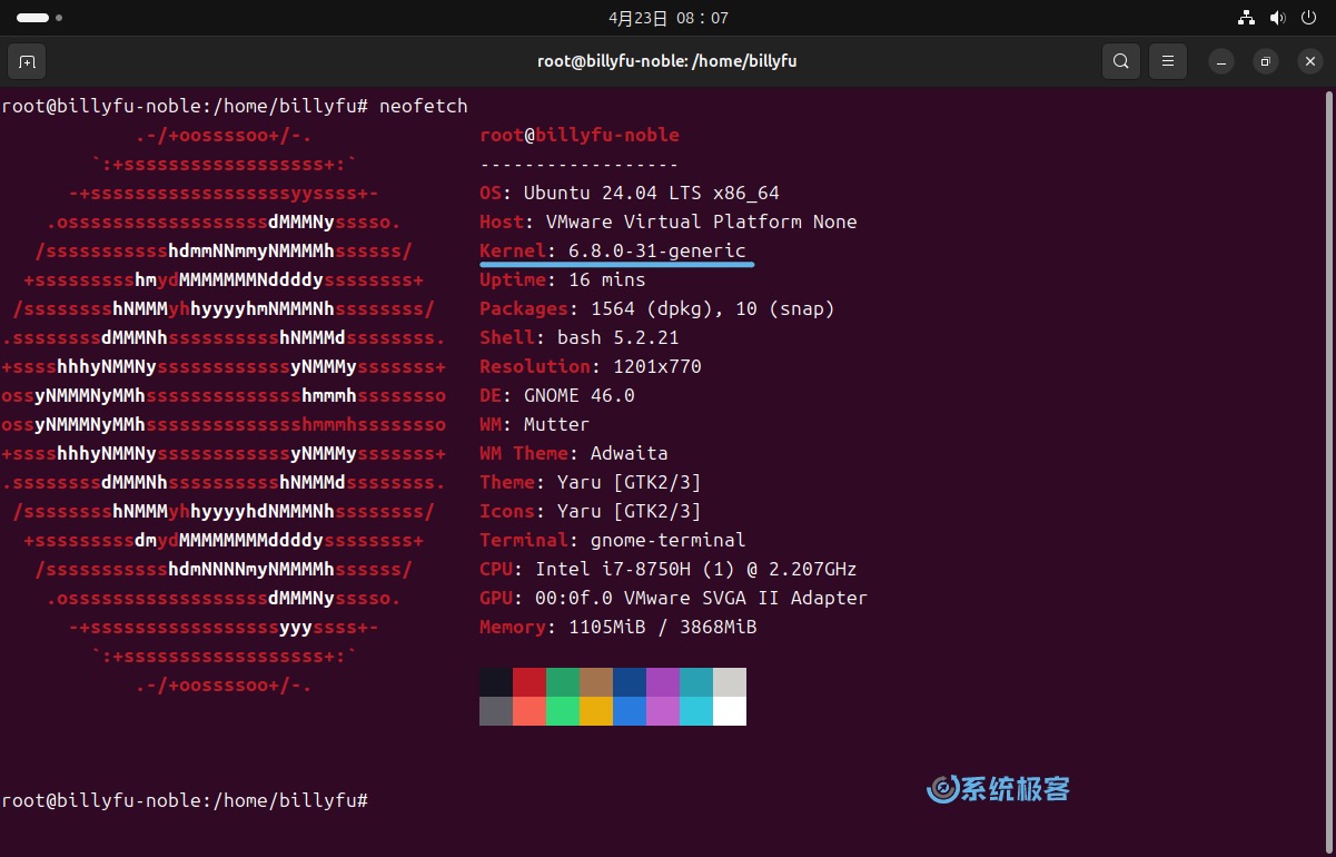 Ubuntu 24.04 LTS 目前搭载 Linux 6.8 内核