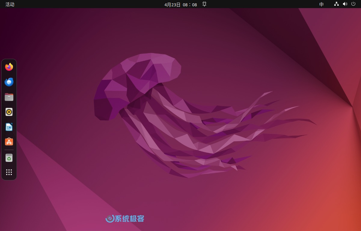 Ubuntu 22.04 LTS 桌面壁纸