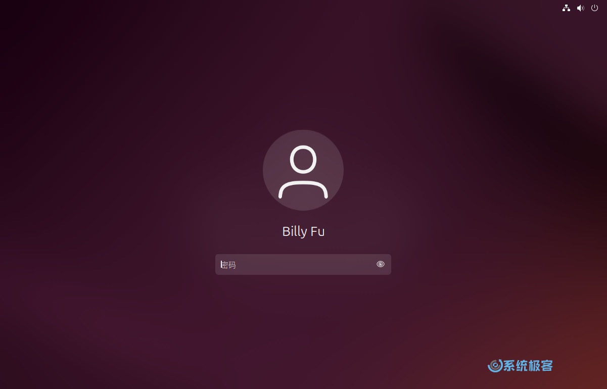 Ubuntu 24.04 LTS 锁屏界面