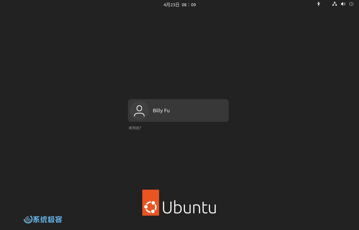 Ubuntu 22.04 LTS 登录界面