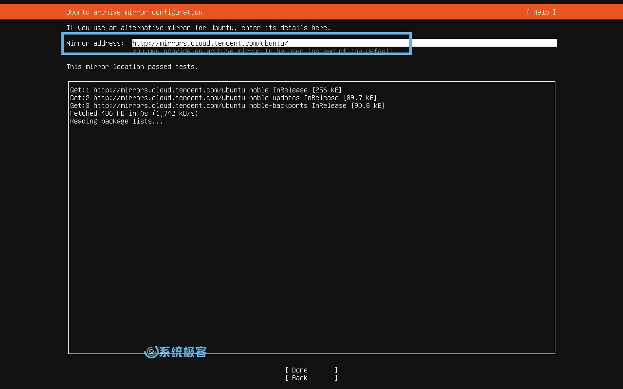 安装 Ubuntu Server 24.04 LTS