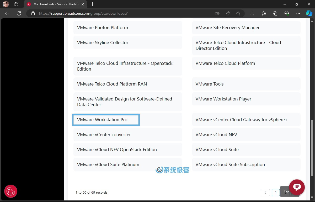 下載 VMware Workstation Pro