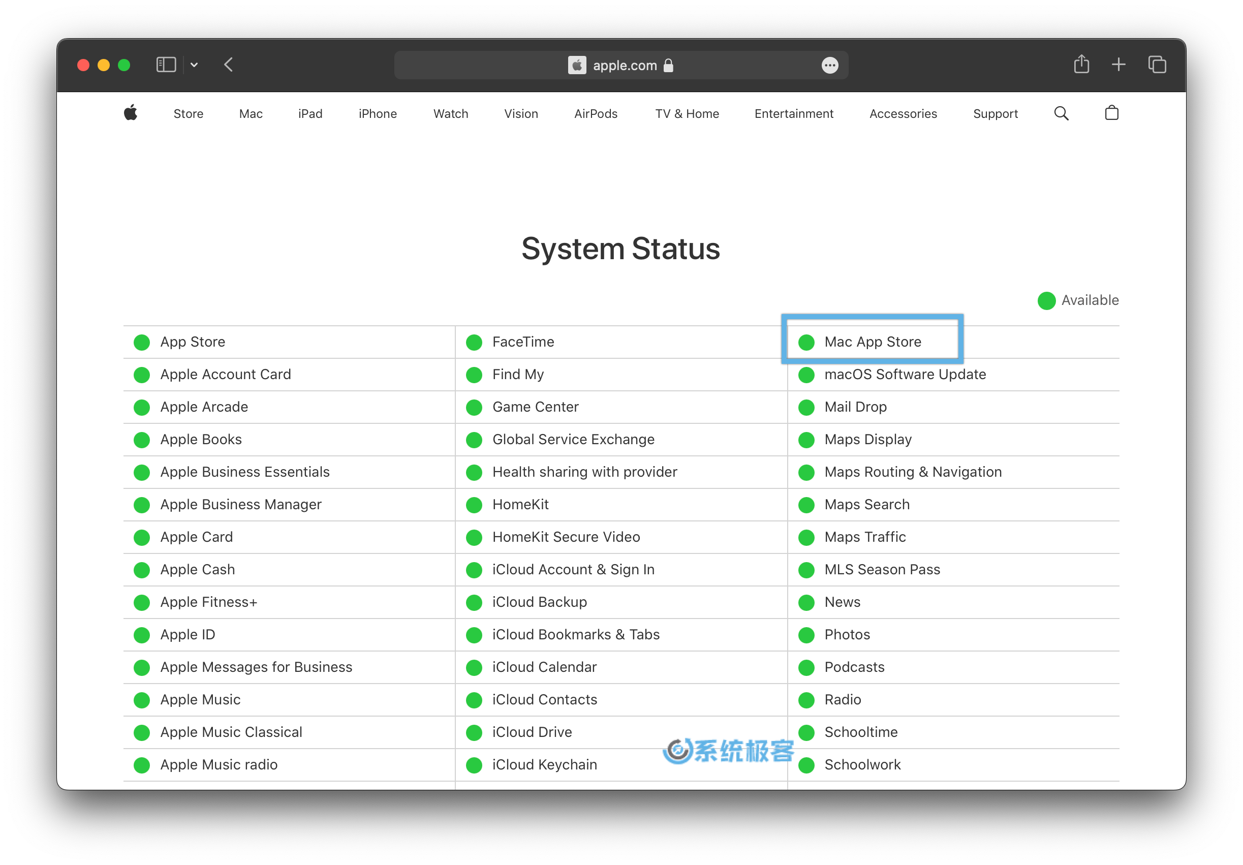 在线查看 Apple 系统状态