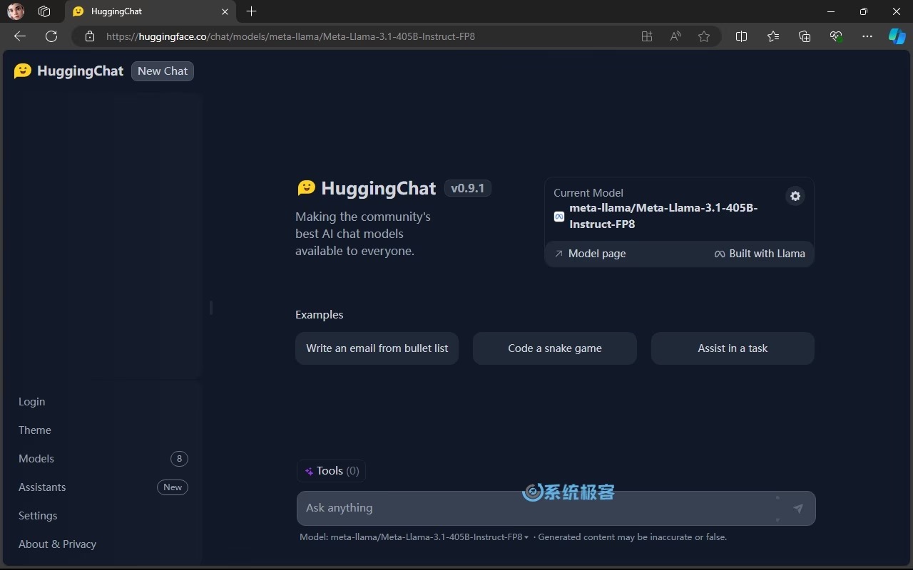 通过 HuggingChat 使用 Llama 3.1