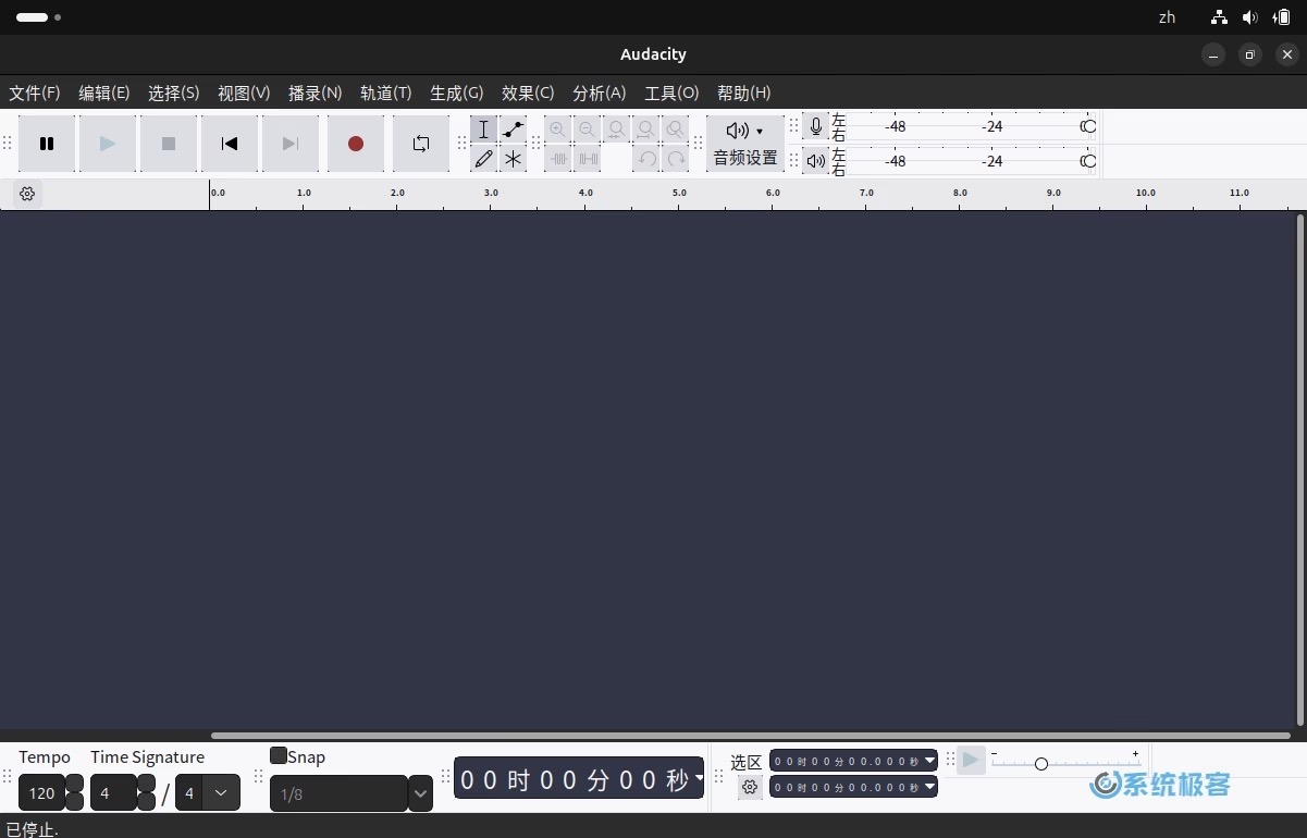 Audacity 用户界面