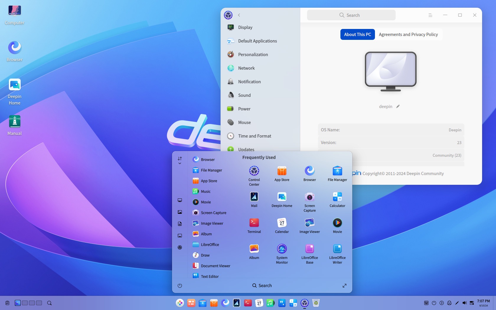 Deepin 23 桌面