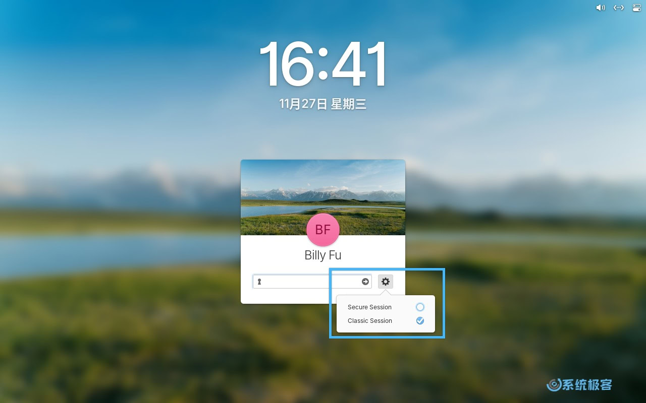 elementary OS 8：Secure 和 Classic 会话选择