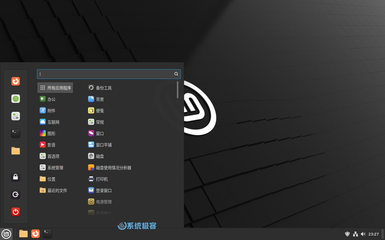 Linux Mint 22 Cinnamon 桌面