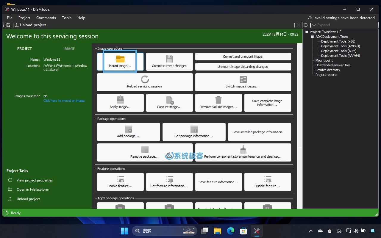 挂载 Windows 映像