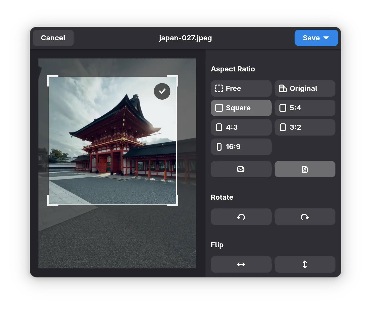 GNOME 48 图片查看器