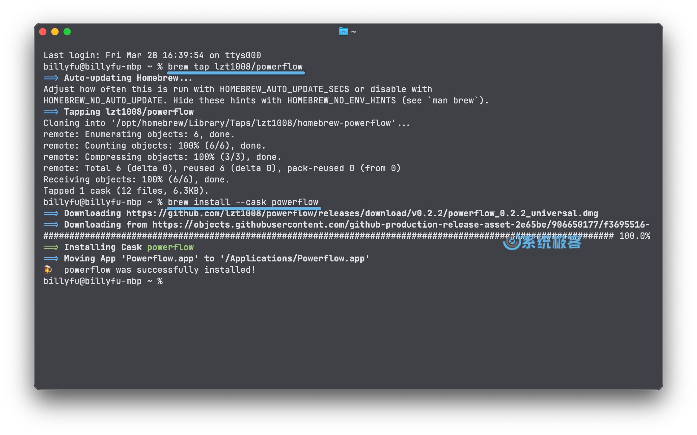 通过 Homebrew 安装 Powerflow