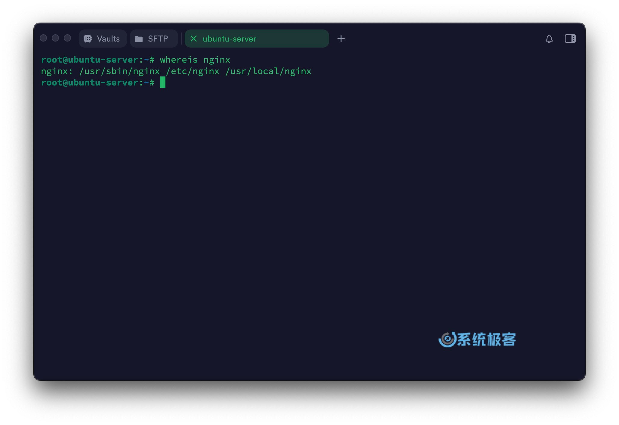 使用 whereis 查看 Linux 可执行文件路径