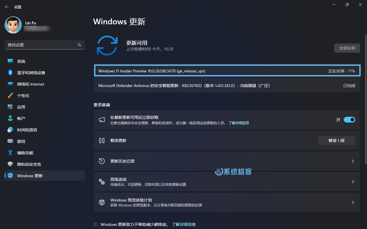 更新到 Windows 11 25H2