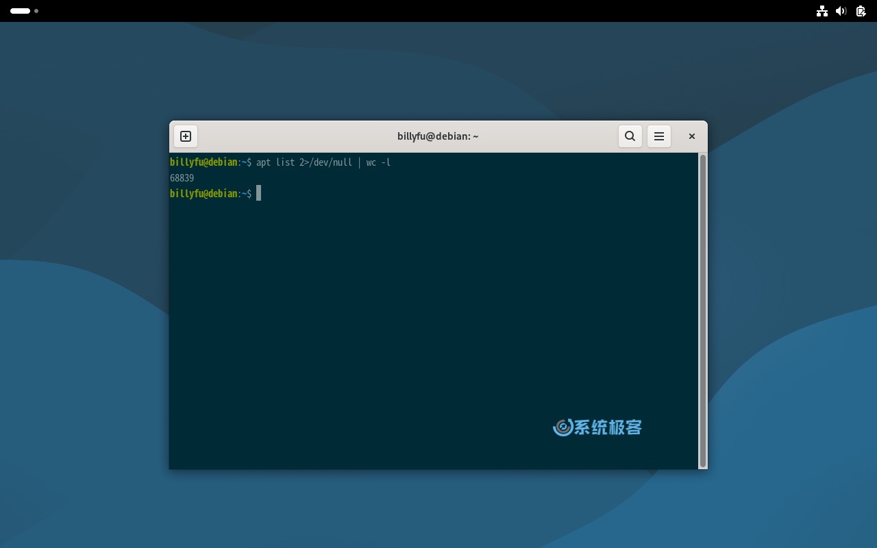 Debian 官方仓库中有 6 万多个软件包