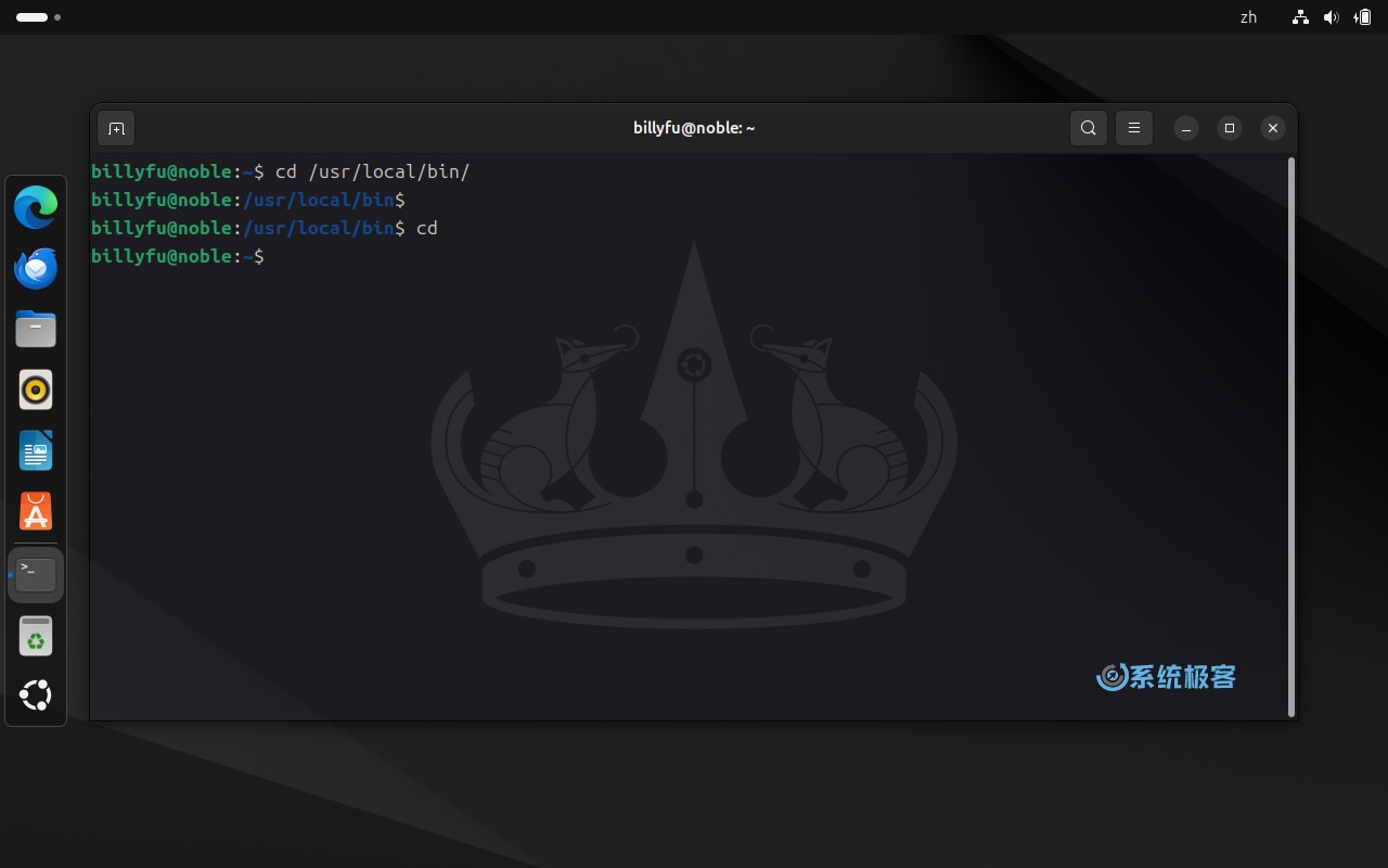 使用 cd 命令切换 Linux 目录