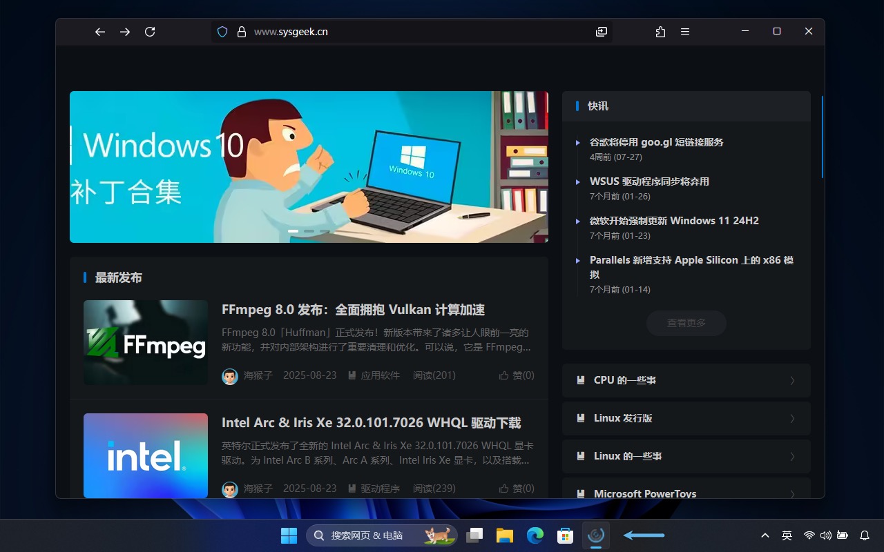 访问 Firefox Web App