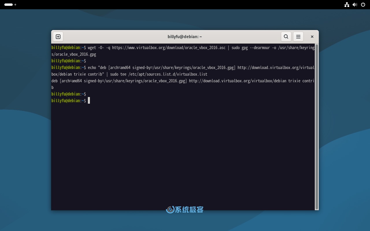 为 Debian 添加 VirtualBox 软件源