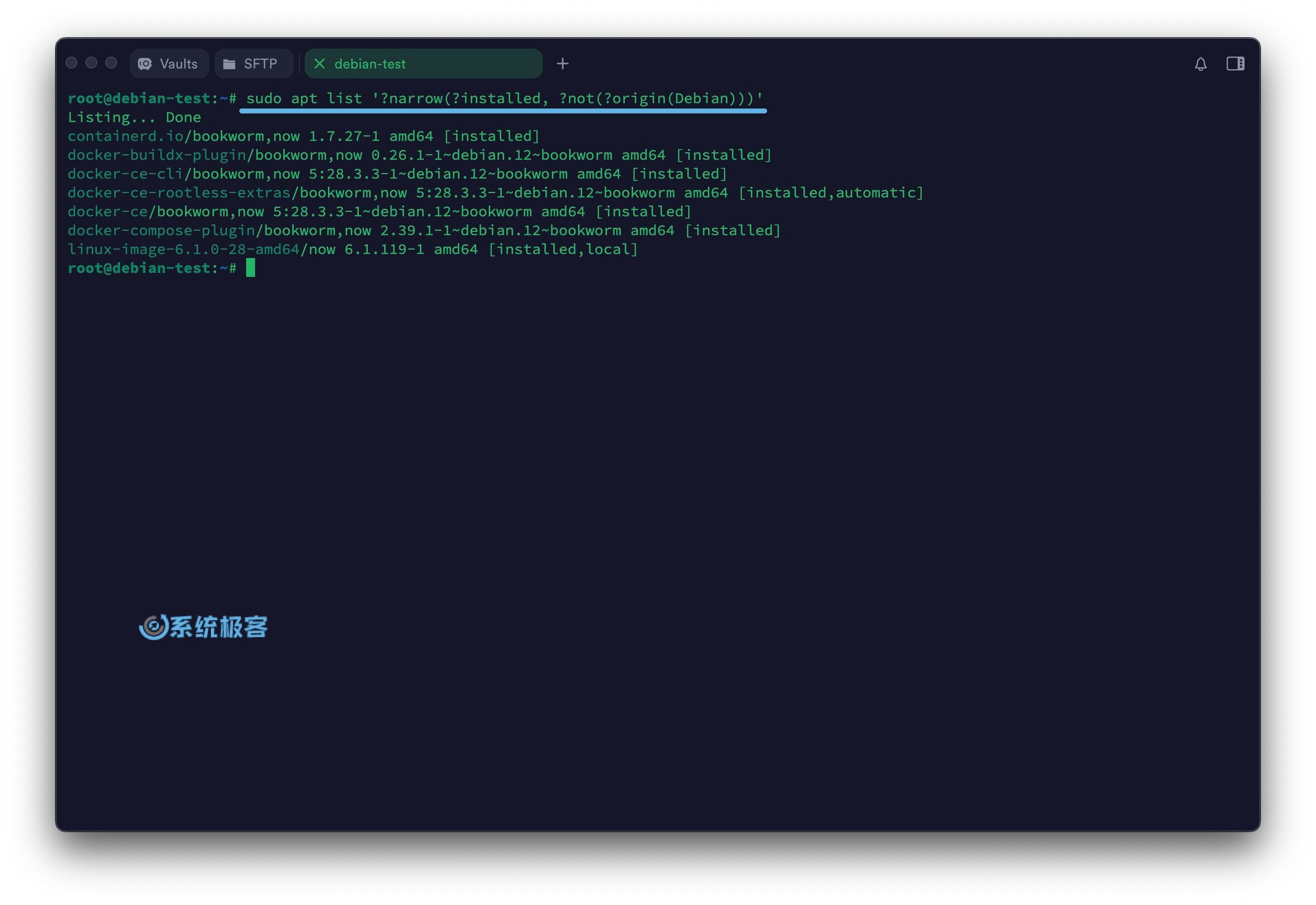 检查当前 Debian 已安装的软件包
