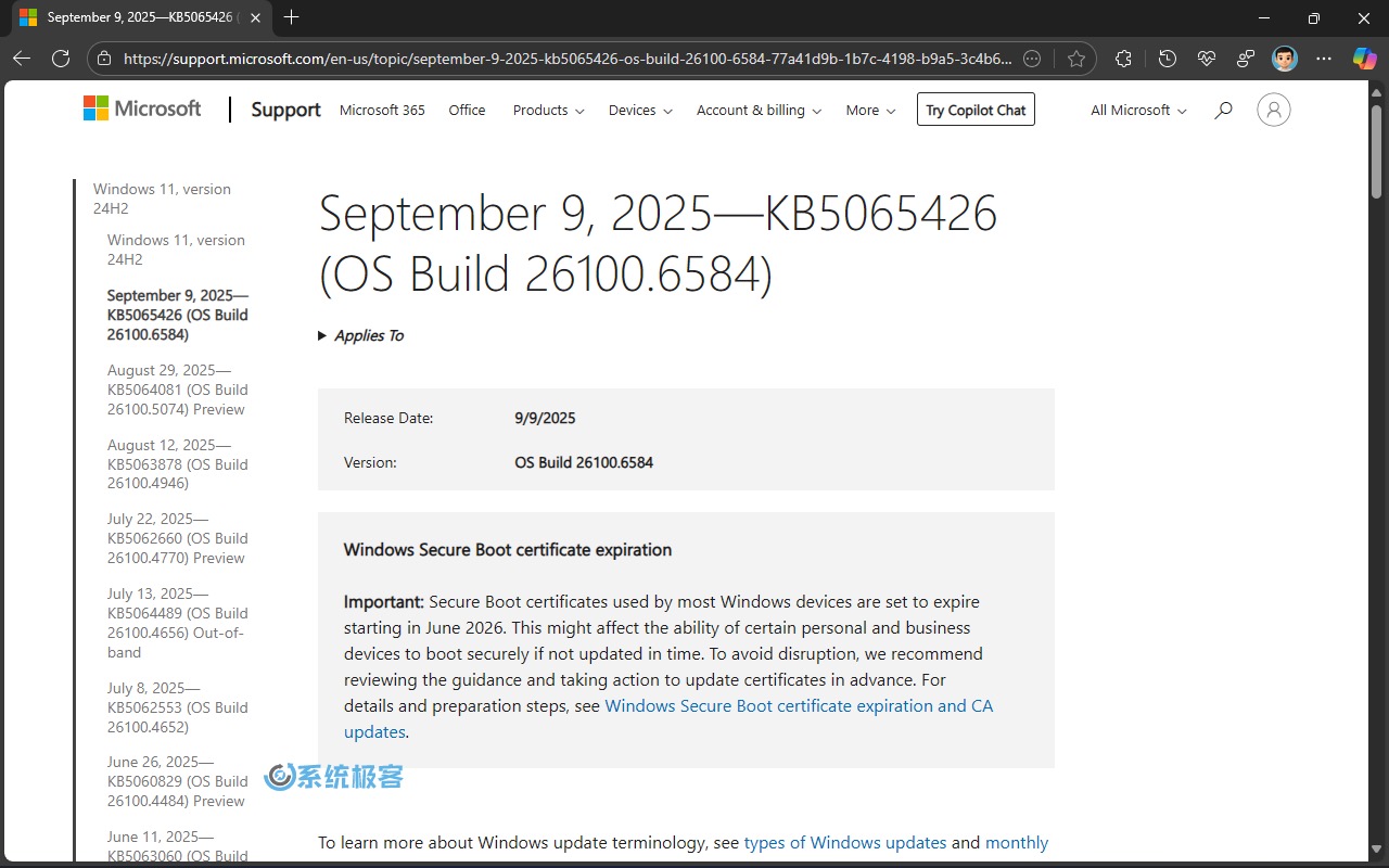 Windows 11 更新历史记录