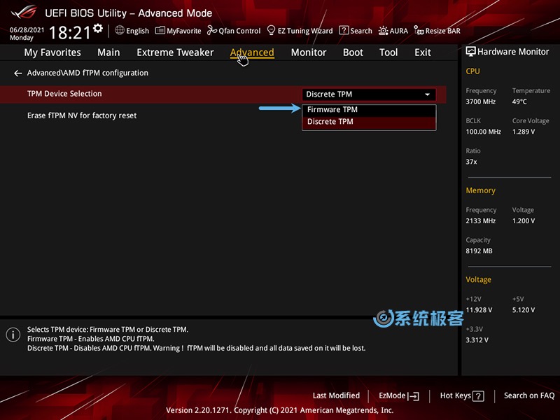 在 UEFI 中启用 TPM