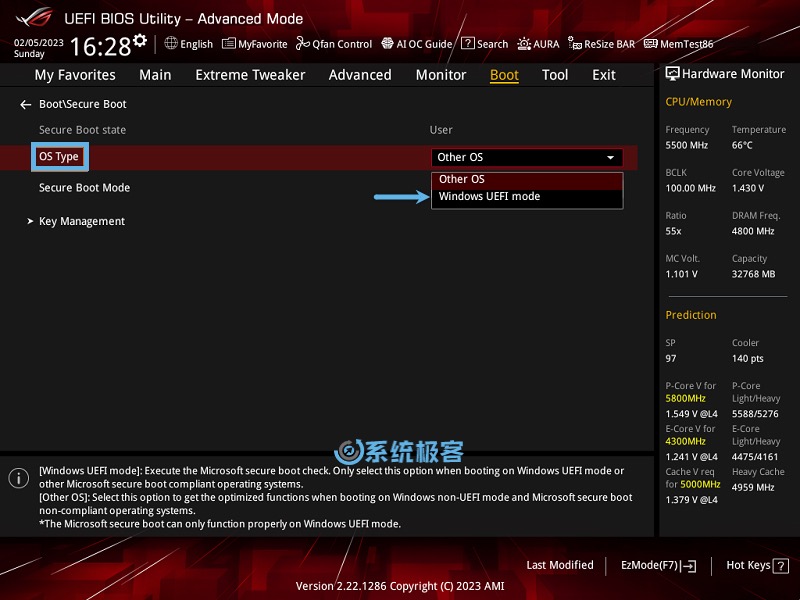 在 UEFI 中启用 Secure Boot