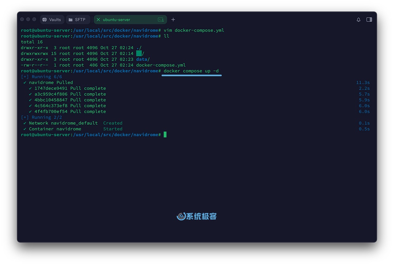 通过 Docker Compose 部署 Navidrome