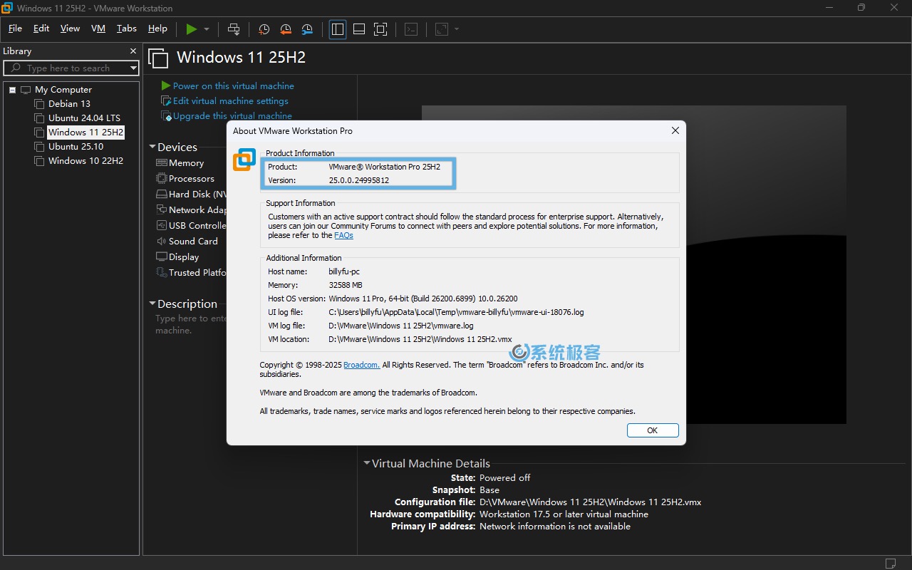 VMware Workstation Pro 25H2