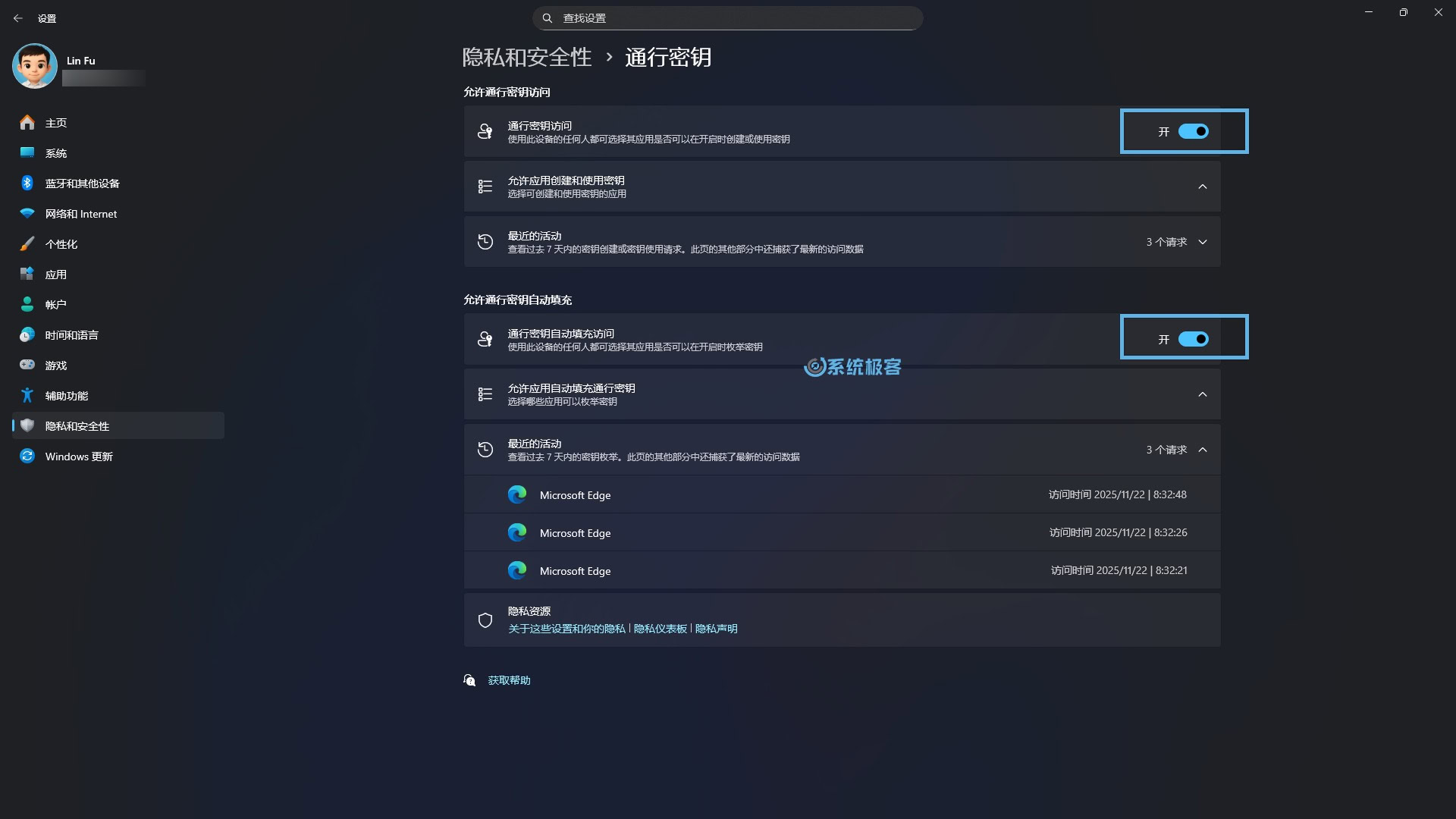 允许通行密钥访问和自动填充