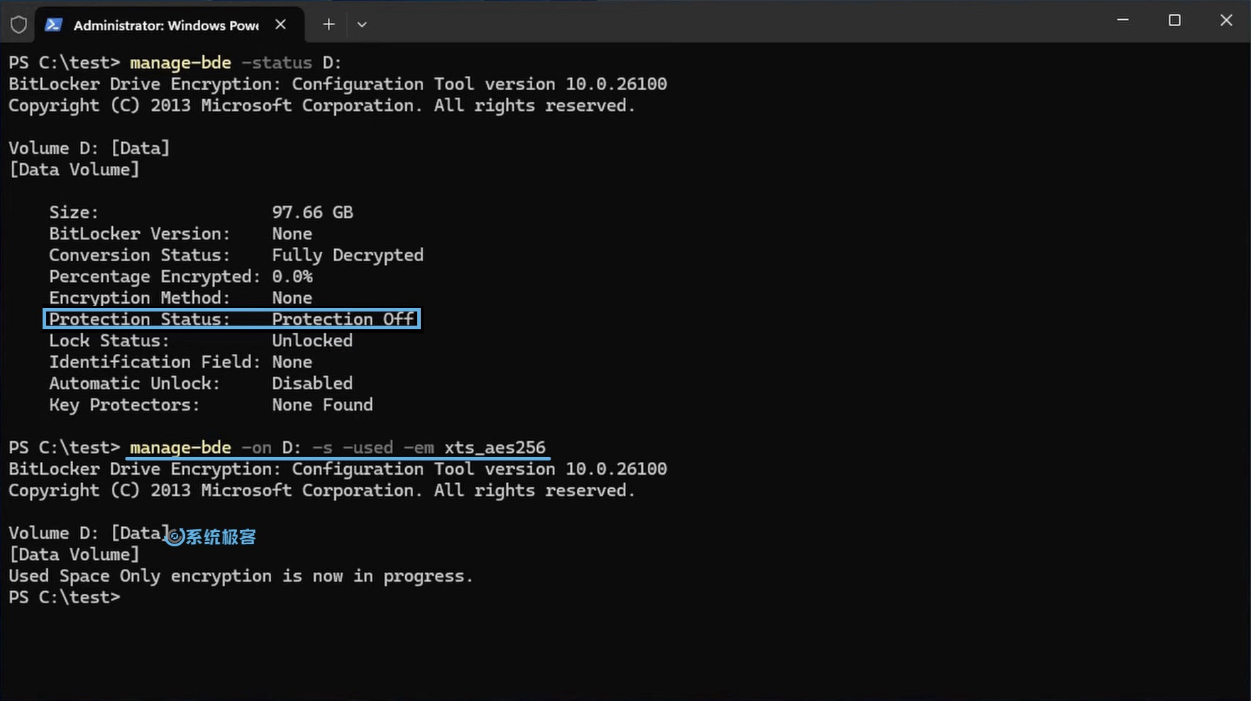 使用 XTS-AES 256 加密算法启用 Bitlocker